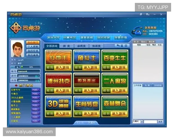 币游登录多设备同步操作指南,随时随地畅享游戏乐趣 币游登录多设备同步操作指南,随时随地畅享游戏乐趣