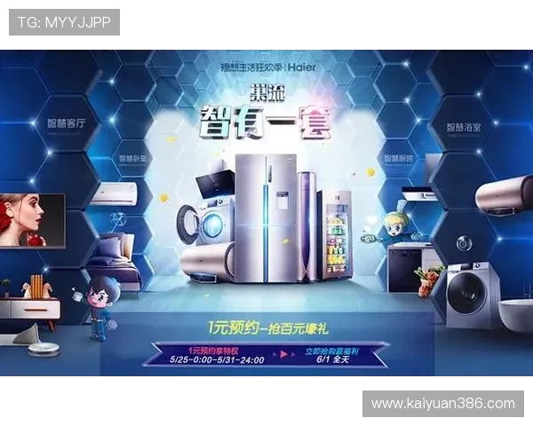 新手必看：AG旗舰厅会员注册过程中常遇到的问题及解决办法