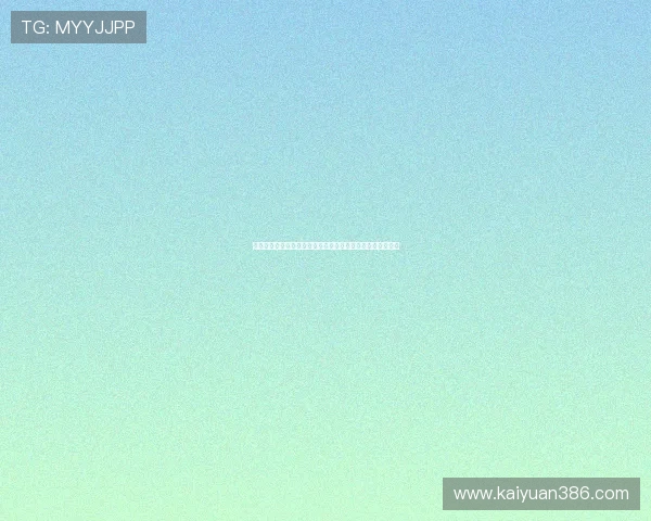 竞博注册成功后如何快速完成实名认证提升账号安全性的方法