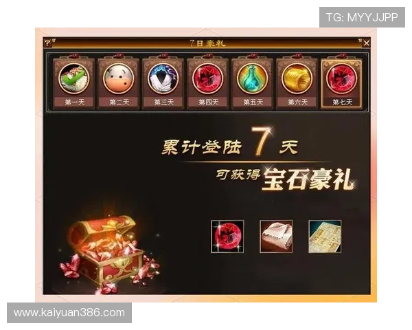 宝石娱乐城：最新优惠活动助你轻松赢取丰厚奖励