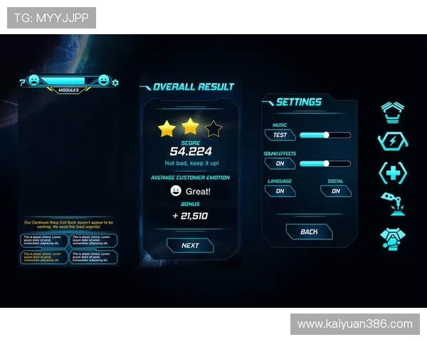 必胜国际不断优化用户界面，提升玩家的操作体验和游戏流畅度