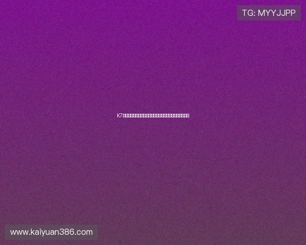 K7娱乐：汇聚最新热门影视综艺，满足不同年龄层的娱乐需求