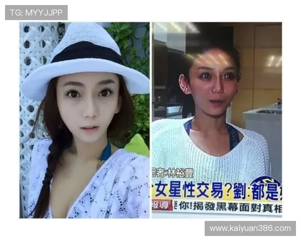 tt娱乐最新动态带你了解娱乐圈的最新热点事件和明星动态