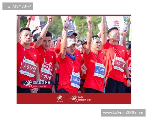 五湖四海开奖记录：全国范围内多样赛事的实时开奖与历史数据查询