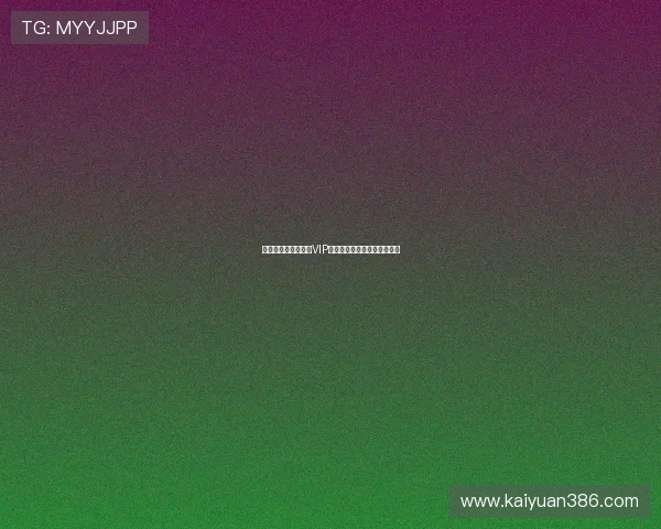 加入盈丰娱乐场享受VIP专属服务，尊贵体验尽在指尖