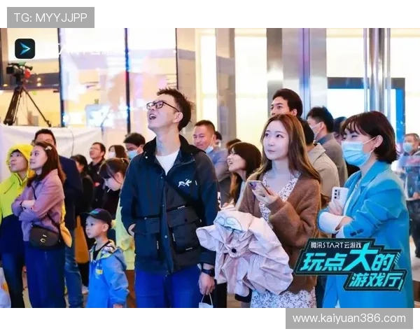 开云真人娱乐：多样化的真人娱乐游戏让你尽情享受刺激体验