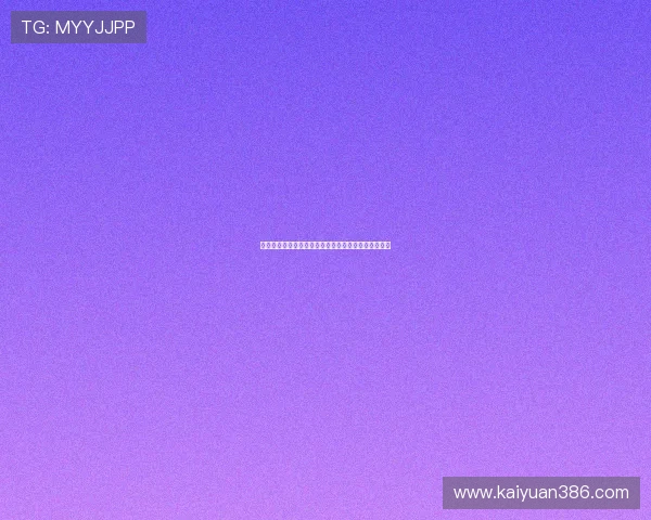 恒利国际线上娱乐城如何快速注册账号与新手入门指南