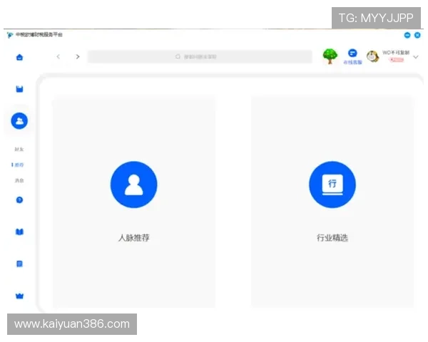欧博app登录注册入口官网下载,详细操作流程与注意事项 欧博app登录注册入口官网下载,详细操作流程与注意事项