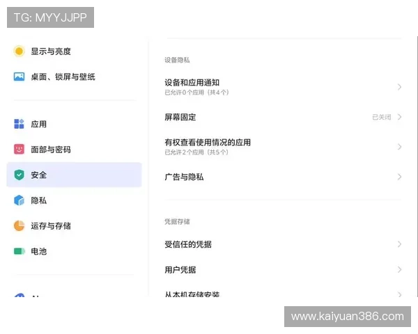 bbin真人app注册成功后如何进行账号安全保护及密码设置建议
