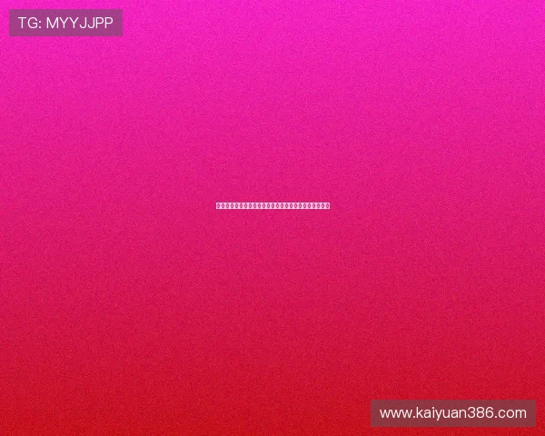 最新真人视讯手机版下载指南让你轻松掌握所有游戏技巧