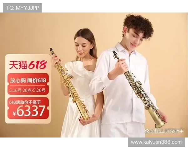 欧博会员注册网址查询不到的原因分析与解决方案详解