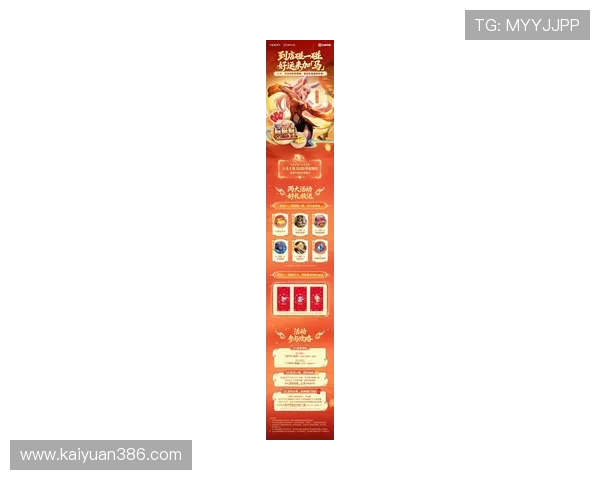 欧博官方平台最新优惠活动,丰富奖励等你来领取不断提升您的游戏乐趣