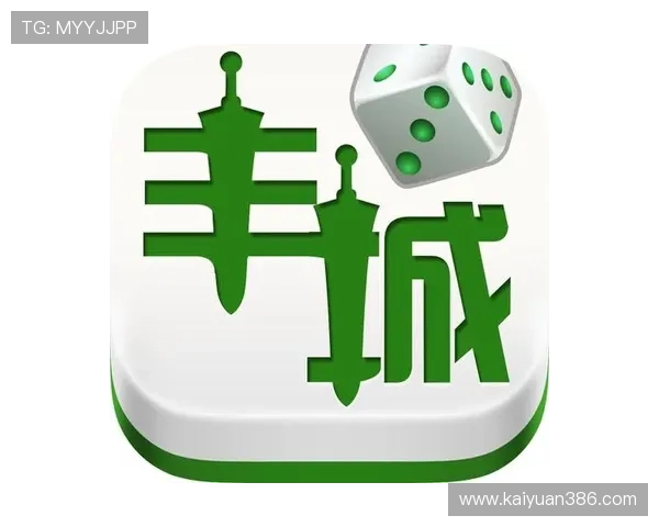 丰城瓜瓜棋牌最新版本上线，丰富玩法助你轻松赢大奖