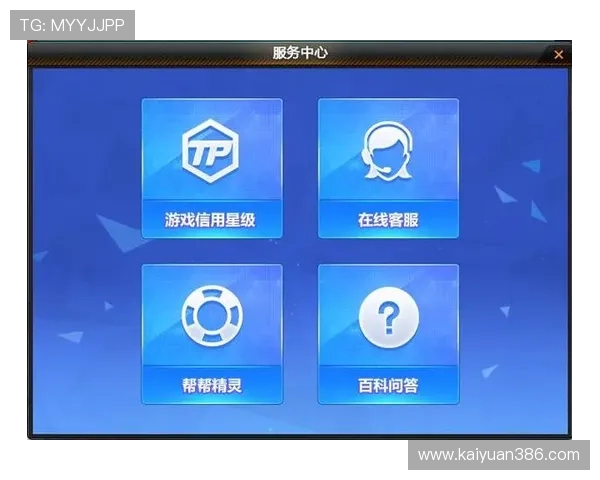 访问BG大游真人官网官方平台,享受专业客服支持与丰富游戏内容 访问BG大游真人官网官方平台,享受专业客服支持与丰富游戏内容