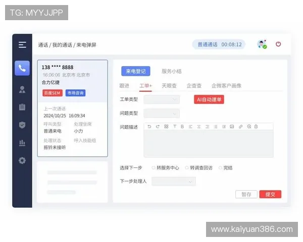 华体会棋牌客服指南帮助新手玩家快速熟悉客服流程与获得优质的游戏支持服务 华体会棋牌客服指南帮助新手玩家快速熟悉客服流程与获得优质的游戏支持服务