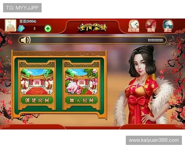 吉祥棋牌安装版本全新升级,确保游戏体验流畅无卡顿 吉祥棋牌安装版本全新升级,确保游戏体验流畅无卡顿