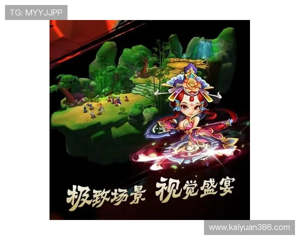 九游体育娱乐手机优化用户界面设计带来流畅的操作体验和极致视觉享受 九游体育娱乐手机优化用户界面设计带来流畅的操作体验和极致视觉享受