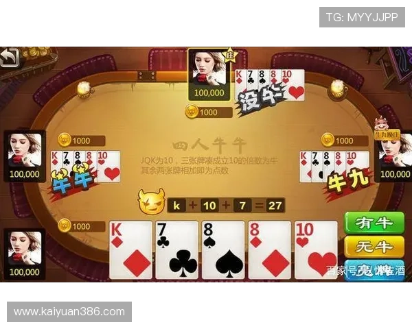 如何选择优质的棋牌游戏平台进行百家乐游戏确保安全稳定的游戏环境与优质服务 如何选择优质的棋牌游戏平台进行百家乐游戏确保安全稳定的游戏环境与优质服务