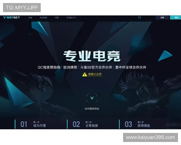 在亚星娱乐官方首页网站了解最新的赛事信息和玩家福利，提升你的游戏竞技水平