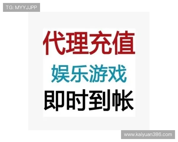大发娱乐电子游戏平台多重安全保障措施，保障玩家账号信息和资金安全无忧
