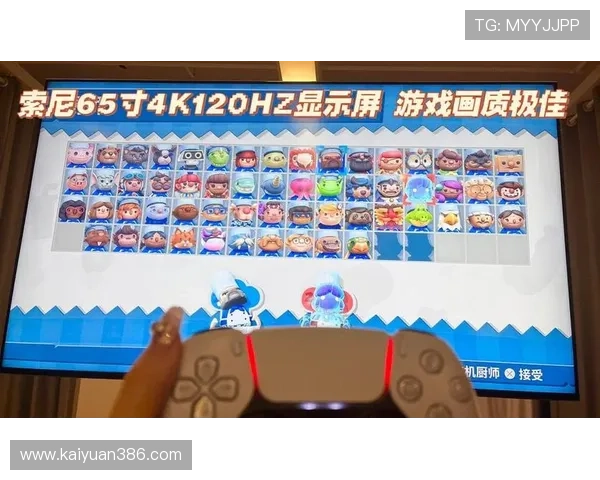 开元ky电子游戏最新玩法介绍与技巧分享帮助玩家轻松上手
