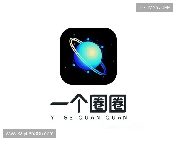 开元云体育app官方入口下载苹果设备的详细指南与最新版本介绍 开元云体育app官方入口下载苹果设备的详细指南与最新版本介绍