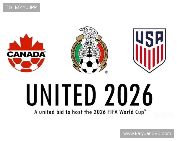 2026年墨西哥与韩国世界杯比赛交通安排及公共交通出行指南