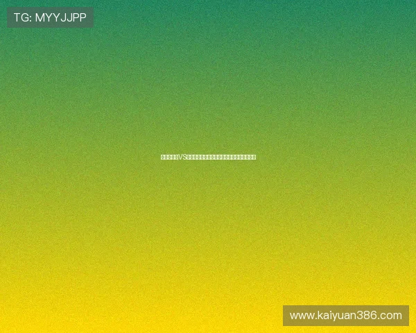 世界杯波黑VS卡塔尔比赛首发阵容全景预测及比赛亮点介绍 世界杯波黑VS卡塔尔比赛首发阵容全景预测及比赛亮点介绍