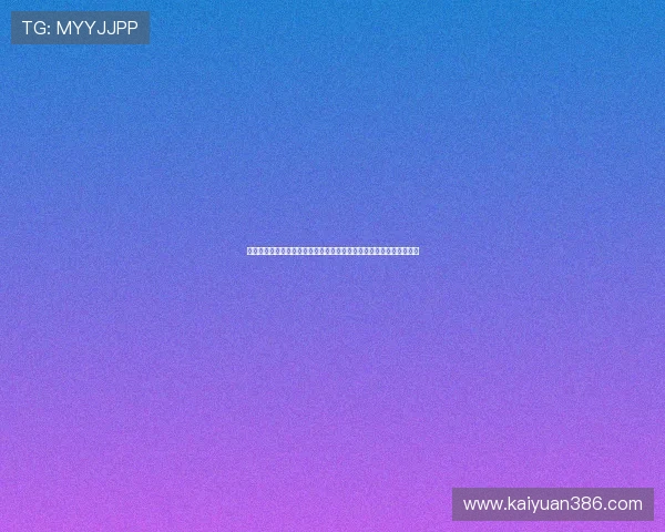 七星互娱乐为用户提供世界杯赛程安排、比分直播和赛事数据统计服务