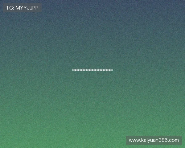 名人娱乐明星助阵世界杯直播：提升赛事关注度与观众体验